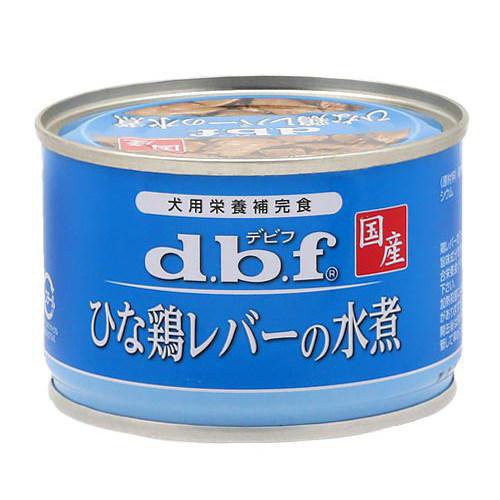 デビフ　ひな鶏レバーの水煮　１５０ｇ×４８　缶詰　犬　ウェットフード　 ドッグフード