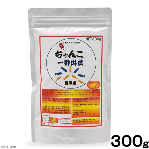 ちゃんこ 一番出世 ３００ｇ らんちゅう 餌 沈下性 金魚のえさの通販はau Pay マーケット チャーム