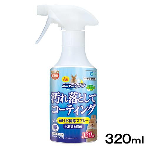 マルカン ミニマルクリーン 毎日お掃除スプレー ３２０ｍｌの通販はau PAY マーケット チャーム au PAY マーケット－通販サイト