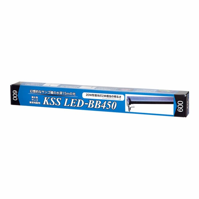 楽天市場】興和 KSS LED−BB450 600 60