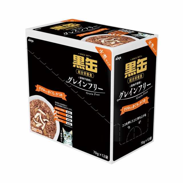 アイシア 黒缶パウチ 水煮タイプ ささみ入りまぐろとかつお ７０ｇ×１２袋 キャットフードの通販はau PAY マーケット - チャーム