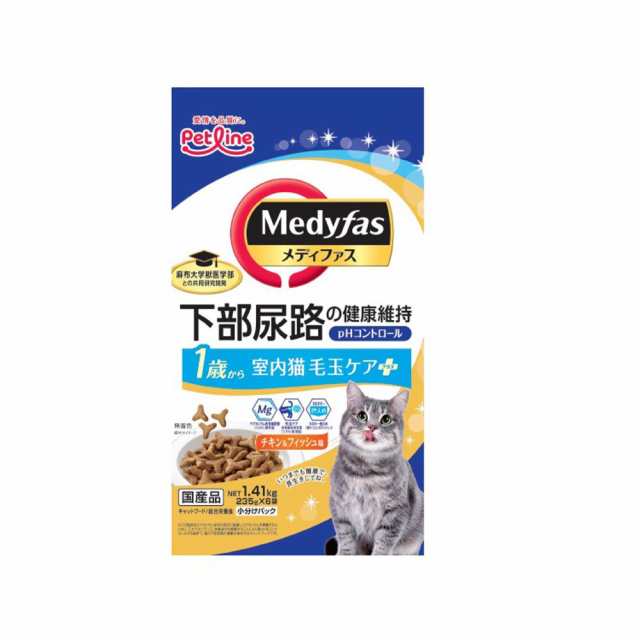 ペットライン　メディファス　室内猫　毛玉ケアプラス　１歳から　チキン＆フィッシュ味　１．４１ｋｇ（２３５ｇ×６袋）×６袋 キャットフードキャットフード・おやつ・ドリンク・サプリメント