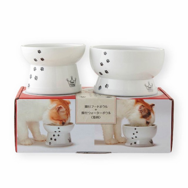 猫壱 ハッピーダイニング ギフトセット 脚付きフードボウル＆ウォーターボウル シリコン付き 猫 食器の通販はau PAY マーケット - チャーム