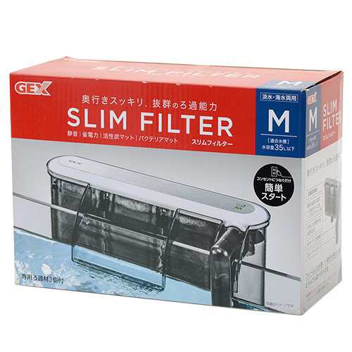 ｇｅｘ スリムフィルター ｍ 淡水 海水両用 水槽用外掛式フィルターの通販はau Pay マーケット チャーム