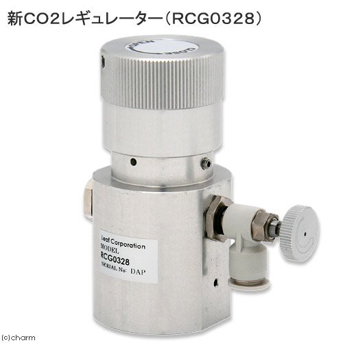 新ｃｏ２レギュレーター ｒｃｇ０３２８ 沖縄別途送料の通販はau Pay マーケット チャーム