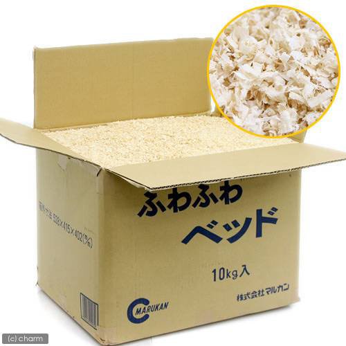 マルカン　業務用　ふわふわベッド　１０ｋｇ　うさぎ　ハムスター　床材　ハリネズミ　お一人様１点限りの通販は