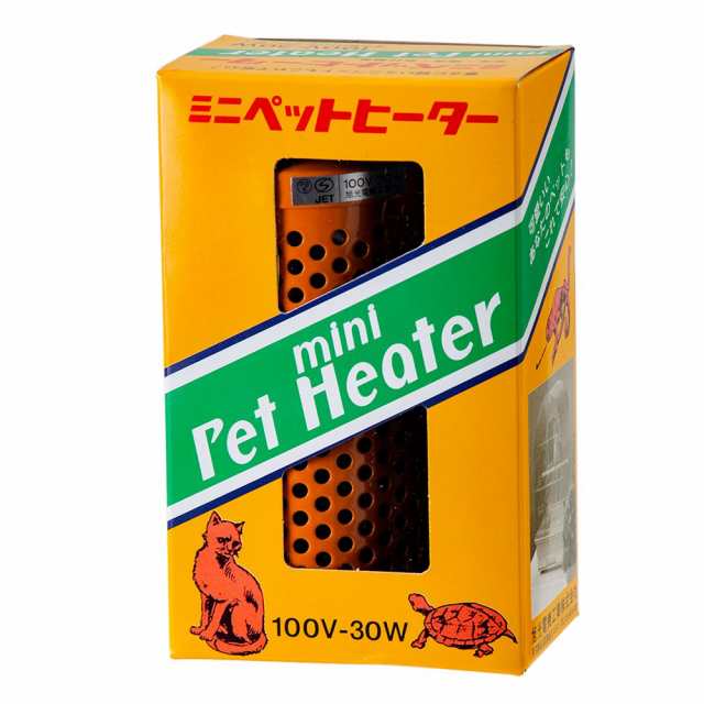 アサヒ ミニペットヒーター ３０Ｗ - 保温・保冷用品