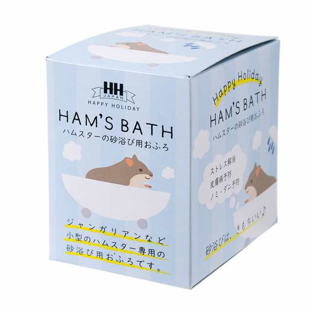 小動物用床敷材・トイレ砂・浴び砂 まとめて - 小動物用品