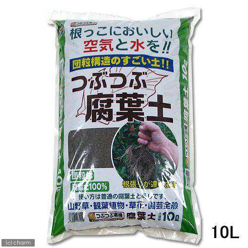 お一人様５点限り つぶつぶ腐葉土 １０ｌの通販はau Pay マーケット チャーム