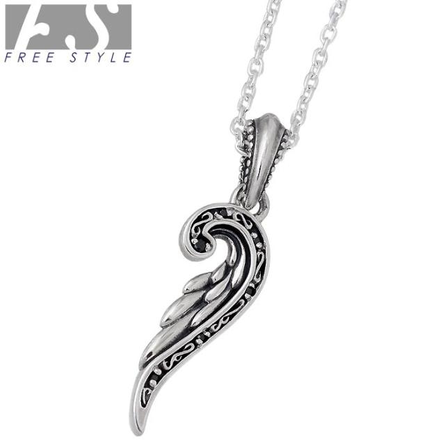 フリースタイル FREE STYLE ペンダントトップ メンズ レディース シルバー ブラックキュービックウィング FSP-841M