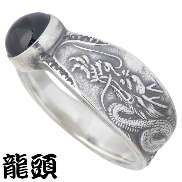 りゆページ Post by 桜瀬ゆゆ【リルリボン】 on X: ゆゆにしなよ♡