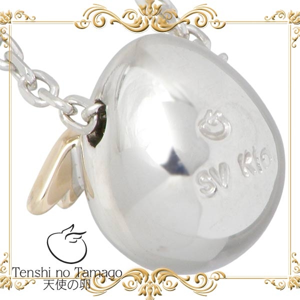 天使の卵 ネックレス レディース シルバー 〜希望の光〜 ダイヤモンド tenshi-880Dの通販は