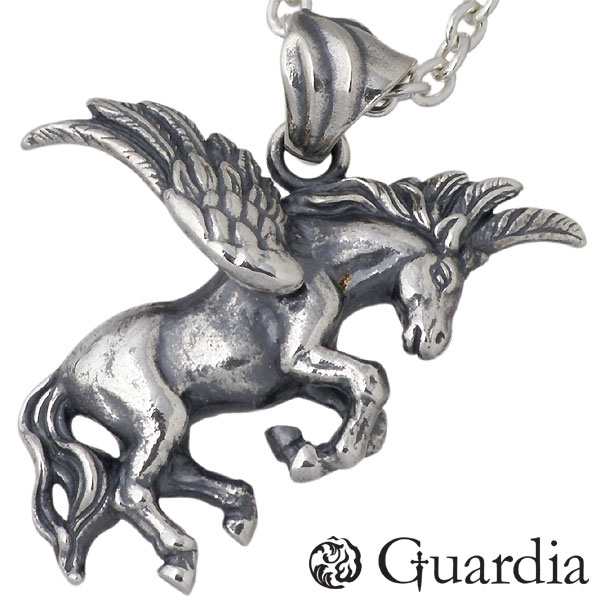 ガルディア Guardia ネックレス メンズ レディース シルバー Pegasusペガサス チェーン付き Atpn 017cl60の通販はau Pay マーケット シルバーアクセｂａｂｙｓｉｅｓ