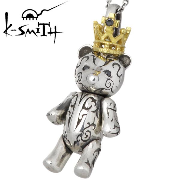 ケースミス K-SMITH ネックレス メンズ シルバー TatooBearS ブラックキュービック テディベア くま  KI-1279804の通販はau PAY マーケット シルバーアクセＢａｂｙＳｉｅｓ au PAY マーケット－通販サイト