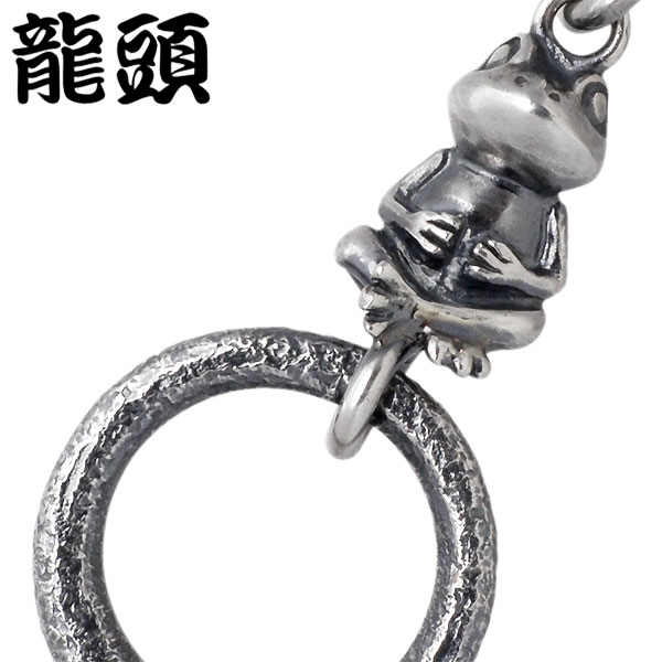 龍頭 蛙×岩石リング ネックレス チェーン付き sv950 龍頭 (RYUZU) 天使 蛙王 シルバー ネックレス 銀 X 真鍮 メンズ