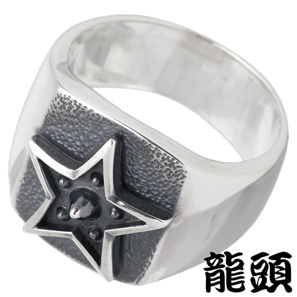 龍頭 RYUZU 霰 あられ シルバー バングル ガーネット