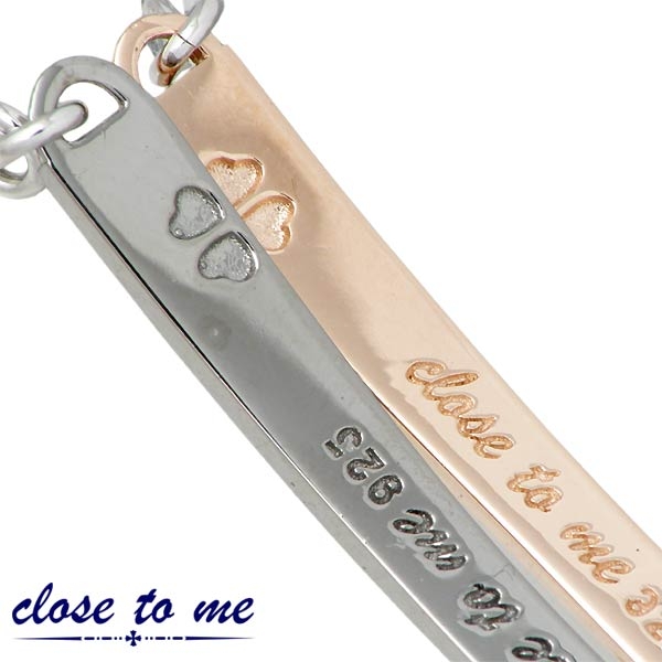 クロストゥーミー close to me ブレスレット シルバー925 メンズ