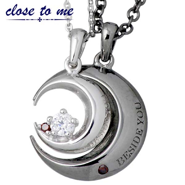 ネックレス メンズ close to me レッドダイヤモンド シンプル シルバーネックレス SN13-153 単品ネックレス Moon 月 メンズ レッドダイヤモンド close to me アクセサリー
