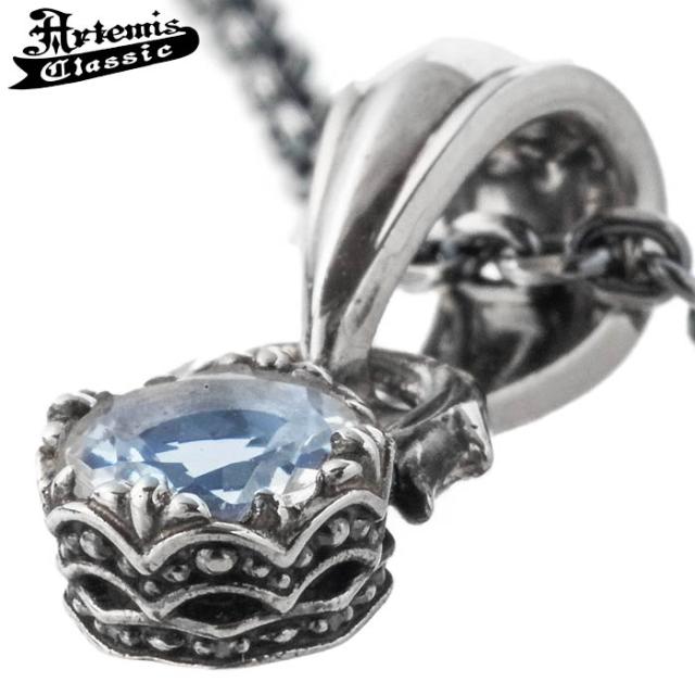 アルテミス クラシック Artemis Classic ジュエル クラウン シルバー