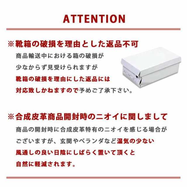glabella グラベラ サイドゴアブーツ スクエアトゥ メンズブーツ チェルシーブーツ GLBB-188の通販はau PAY マーケット -  シルバーアクセＢａｂｙＳｉｅｓ