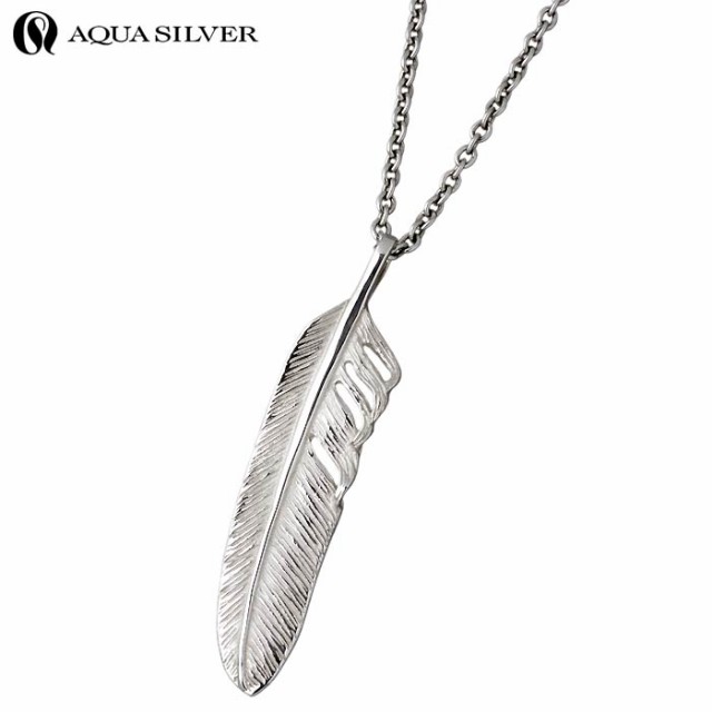 アクアシルバー AQUA SILVER フェザー シルバー ペンダントトップ レディース 羽根 ASP323の通販は