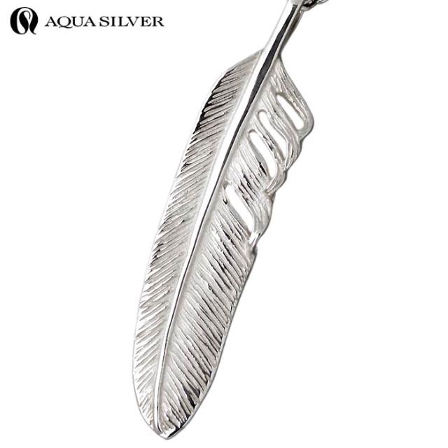 アクアシルバー AQUA SILVER フェザー シルバー ペンダントトップ レディース 羽根 ASP323の通販は