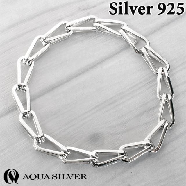 アクアシルバー デザイン シルバー ブレスレット Medium 19cm シルバー