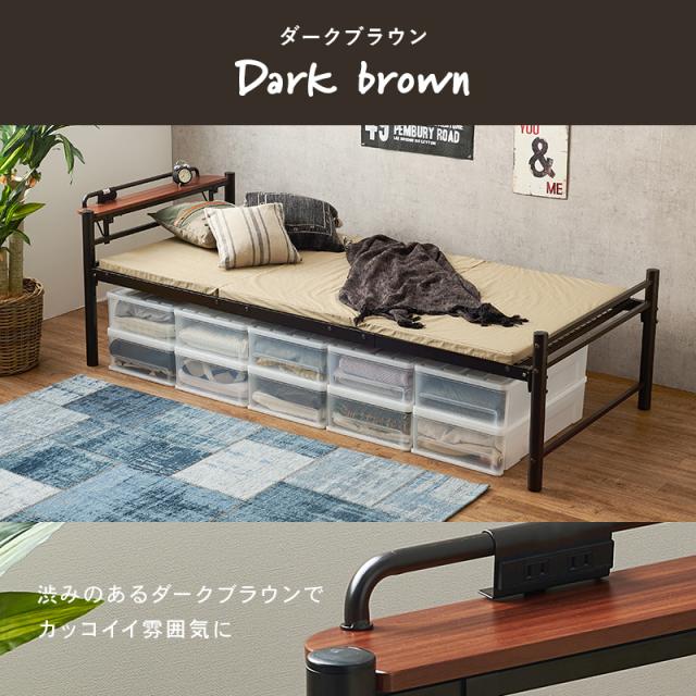 宮棚付きシングルロングベッド フレーム 単品 コンセント付き宮棚 高さ