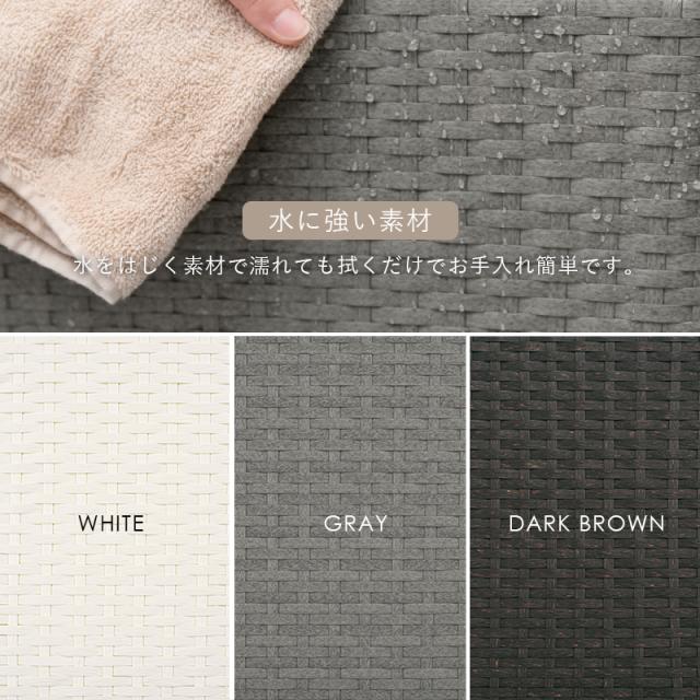 ラタン調 ランドリー ラック 幅40cm 高さ85cm 4段 スリム キッチン リビング スマート チェスト 収納 大容量 ワゴン 収納棚 キッズ部屋 おもちゃ入れ 衣類 整理整頓 キャスター付き RAN-2435 ※北海道追加送料 沖縄・離島別途送料見積もり メーカーより直送の通販は