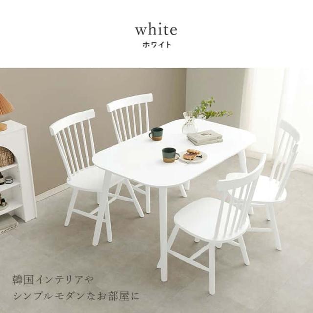 ダイニング 5点セット テーブル+チェア4脚 ウィンザーチェア コム