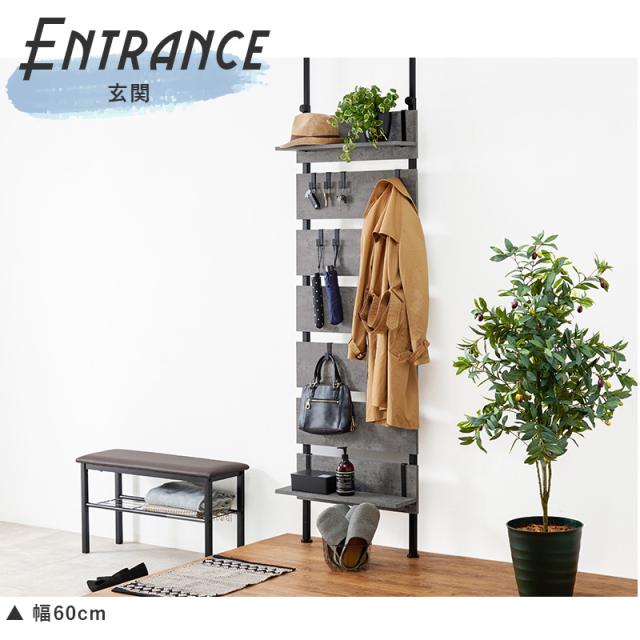 LOWYA ロウヤ パーテーション se62 mr5 グレー 幅80㎝☆ LOWYA