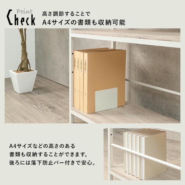 木目調 アイアンフレーム オープンラック 3段タイプ 壁面収納 本棚 シェルフ ディスプレイ 飾り棚 壁面家具 家具 引越し 新生活 LCC-4673 オープンラック
