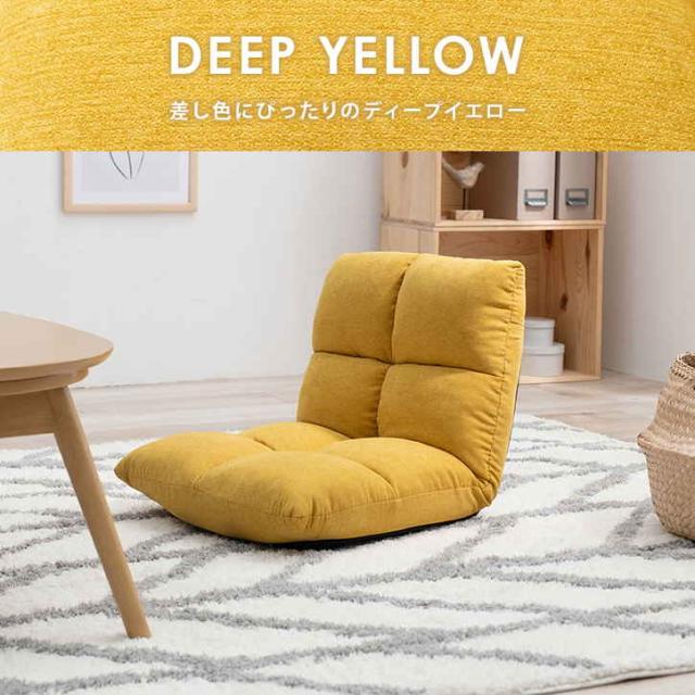 A新品 フロアソファ カーキ ローソファ コンパクト 省スペース 座椅子 こたつ 楽天市場】5%クーポン 25日迄☆ コタツ用 ソファー こたつ用
