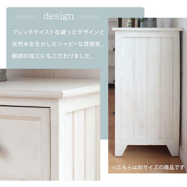 古い小ぶりな木製の引き出し5杯　タンス　チェスト　古家具 №002 木製小引出し5杯 チェスト アンティーク家具 古道具 収納