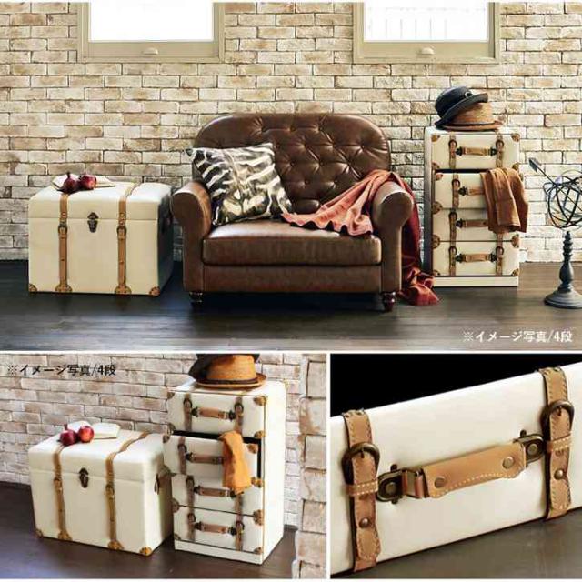 アンティーク風 トランク型 チェスト 5段 チェスト タンス 引き出し