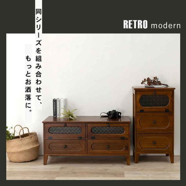 レトロ テレビ台 TVボード 完成品 ローボード おしゃれ 完成品