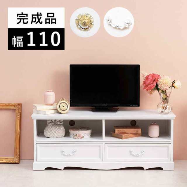 アンティーク調 テレビ台 TVボード 110cm 完成品 アンティーク調取っ手タイプ ※北海道追加送料 沖縄・離島別途送料見積もり メーカーよ