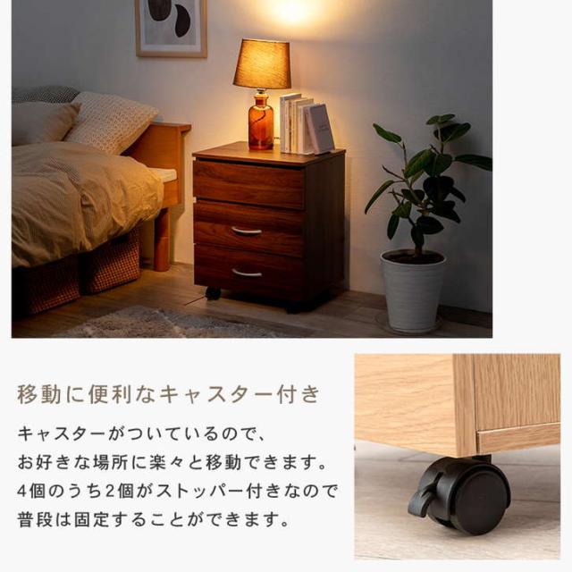 コスメ ドレッサー ワゴン キャスター付 コスメワゴン 化粧台