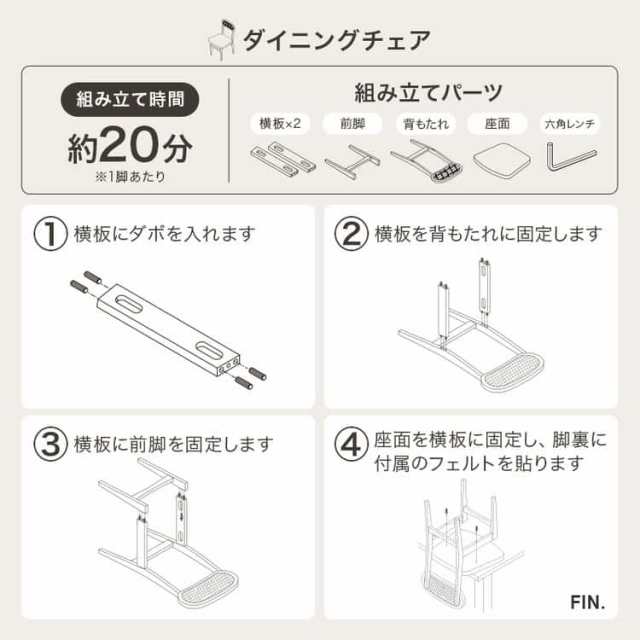 ダイニング ３点セット ダイニングテーブル+チェア2脚セット おしゃれ 北欧 シンプル卓 丸 カフェ ファブリック 家具 引越し 新生活 