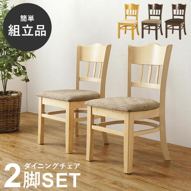 Jungmeister-20 RCスケールモデルキット