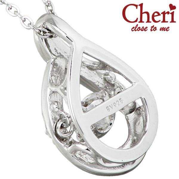 シェリ Cheri close to me ネックレス シルバー925 レディース