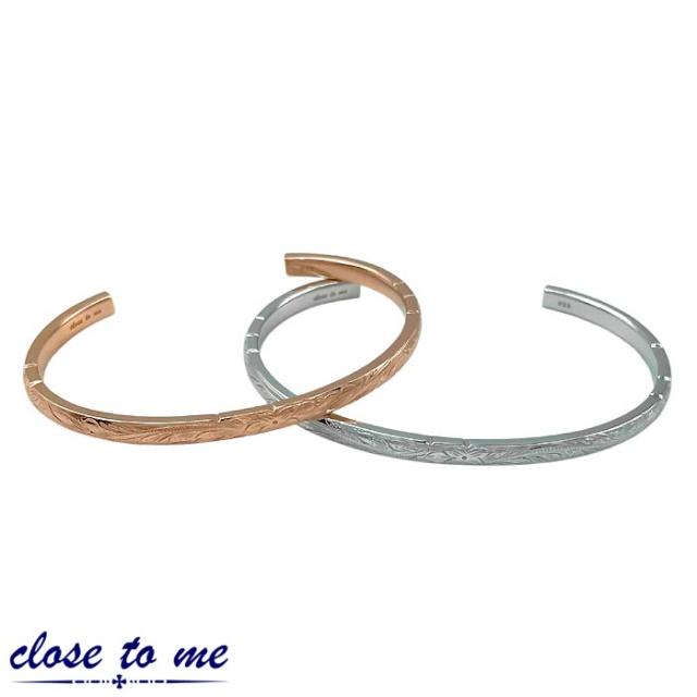 新品未使用★close to me シルバーバングル ペアです。2点セット close to me ペア バングル 人気 ブランド シルバー925 ペア