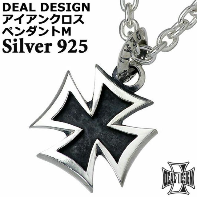 PUERTA DEL SOL Chubby 厚み クロス ブラック ネックレス(チェーン付き) ブラック シルバー950 チタンコーティング ユニセックス PUERTA DEL SOL Chubby 厚み スター ブラック ネックレス(チェーン付き) ブラック シルバー950 チタンコーティング  ユニセックス