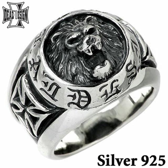 ディール デザイン DEAL DESIGN シルバー リング 指輪 メンズ