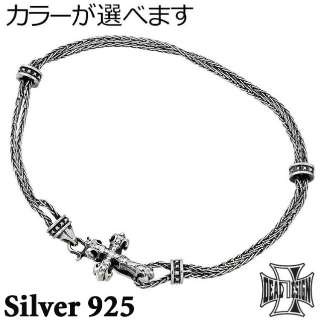 ディール デザイン DEAL DESIGN シルバー ブレスレット メタルコード インセクト メンズ レディース ストーン 391498の通販は 24,200円