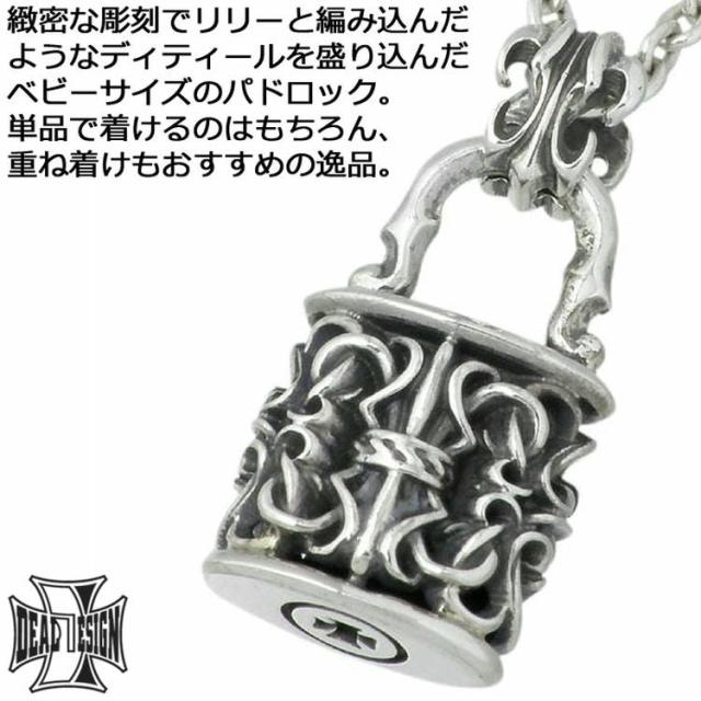 ディール デザイン DEAL DESIGN シルバー ネックレス メンズ