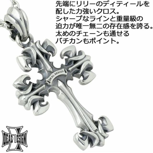 ディールデザイン スター シェード ピック シルバー トップ ヘックス