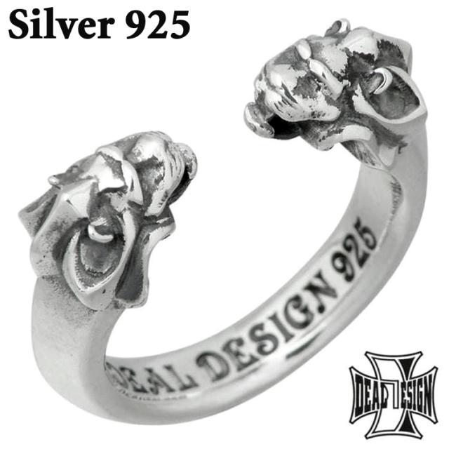 ディール デザイン DEAL DESIGN シルバー リング 指輪 メンズ レディース キッシーズライオン 5号〜21号 392247の通販は