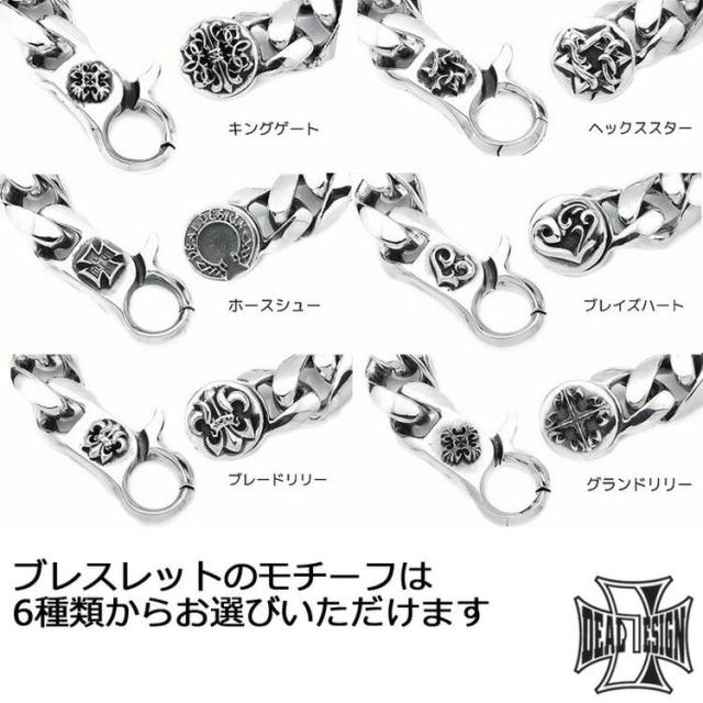 DEAL DESIGN ディールデザイン　シルバー925 メンズブレスレット 楽天市場】DEAL DESIGN ディールデザイン ファット ロール