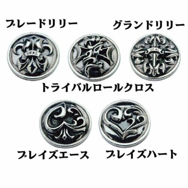 ディール デザイン DEAL DESIGN シルバー キーホルダー キーケース